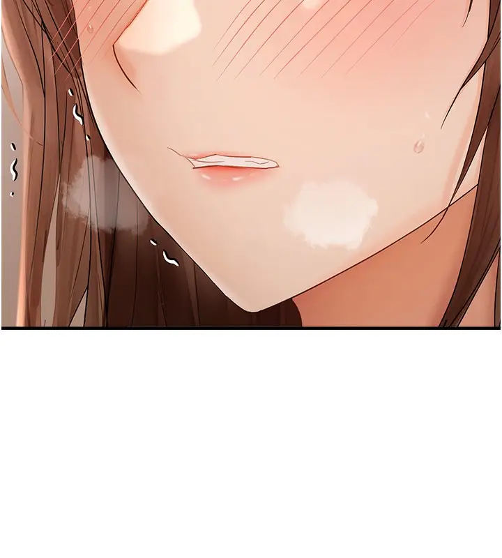 漫画《偏偏欲到妳》第16话第9张图