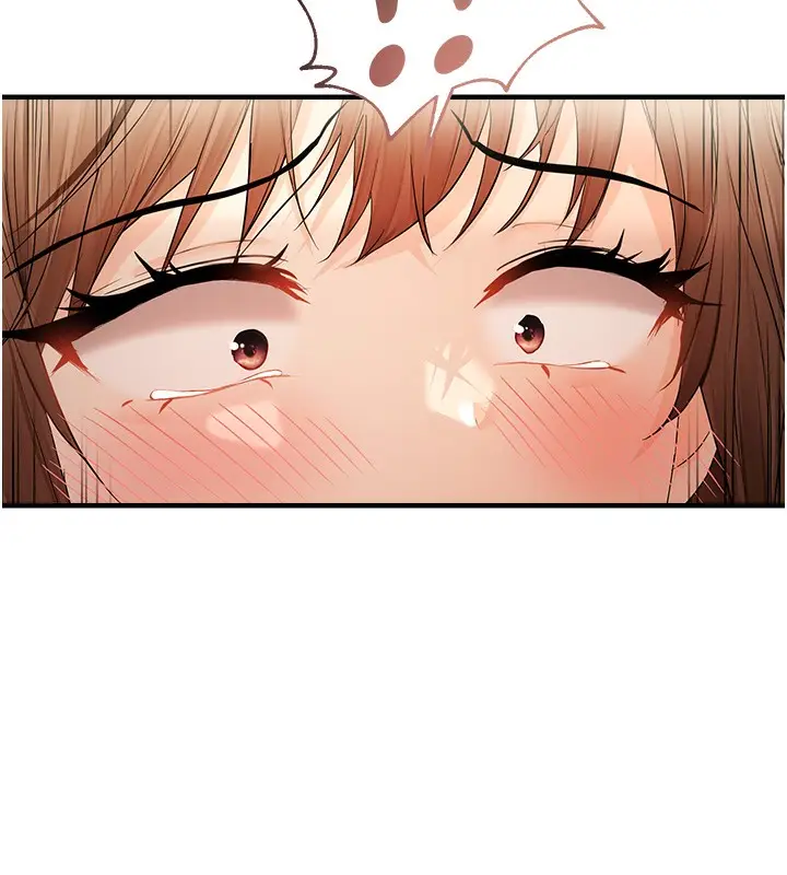 漫画《偏偏欲到妳》第17话第101张图
