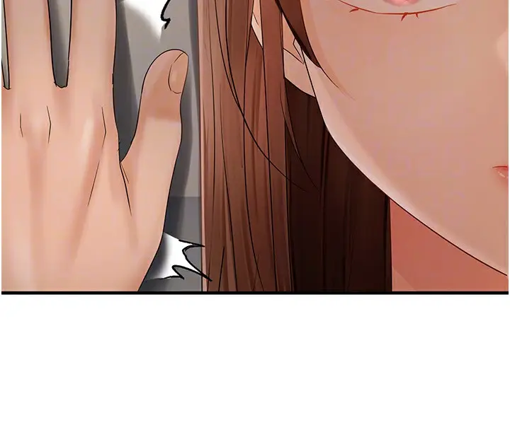 漫画《偏偏欲到妳》第17话第37张图