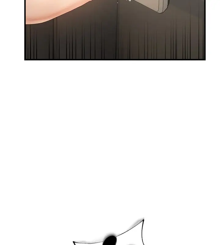 漫画《偏偏欲到妳》第17话第5张图