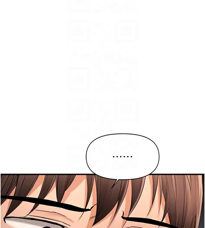 漫画《偏偏欲到妳》第17话第51张图