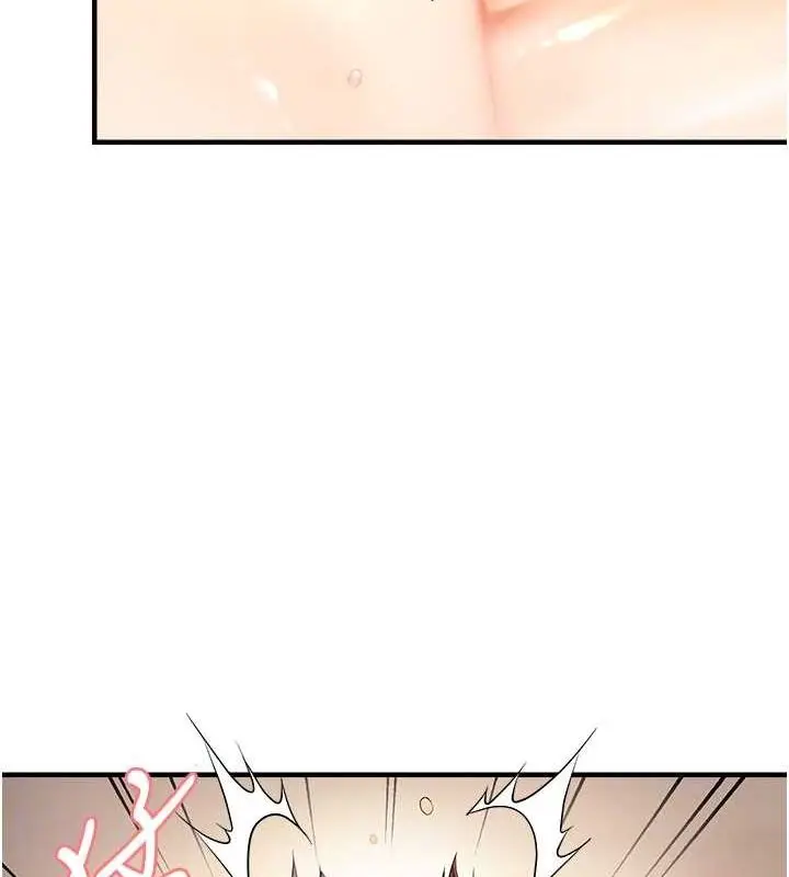 漫画《偏偏欲到妳》第18话第17张图