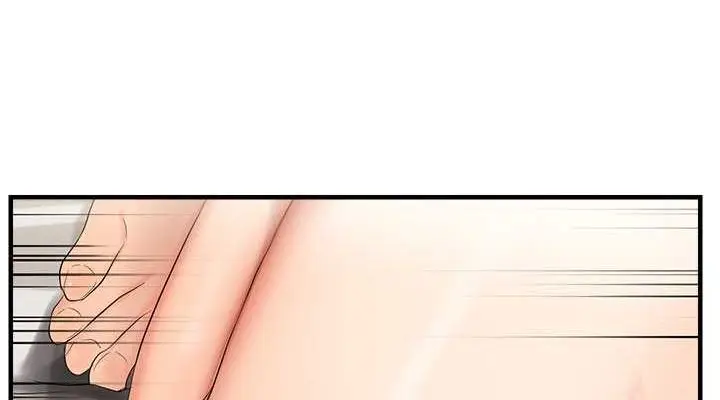漫画《偏偏欲到妳》第18话第76张图