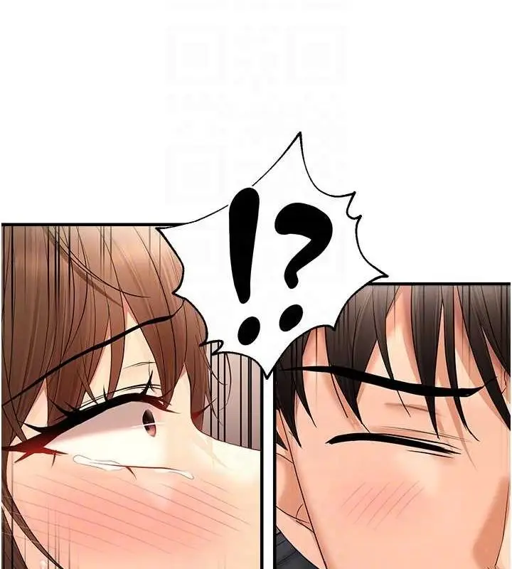 漫画《偏偏欲到妳》第18话第80张图