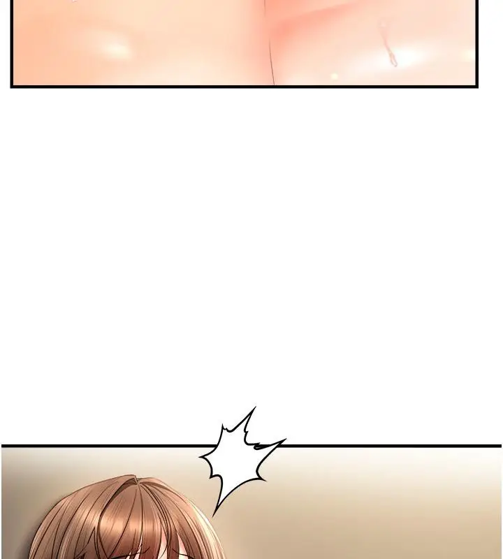 漫画《偏偏欲到妳》第19话第11张图