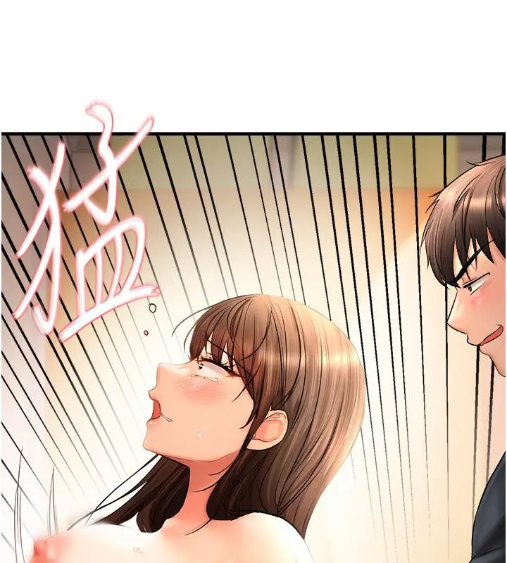 漫画《偏偏欲到妳》第19话第114张图