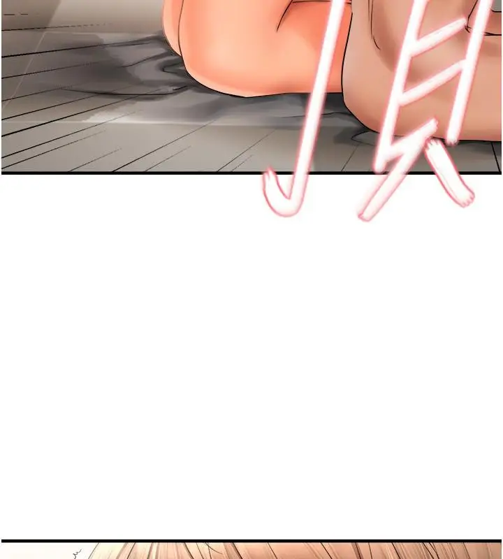漫画《偏偏欲到妳》第19话第116张图