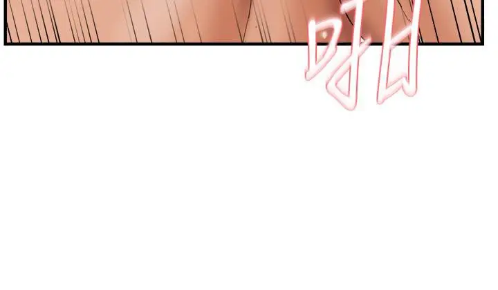 漫画《偏偏欲到妳》第19话第124张图