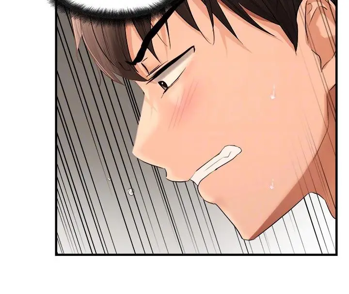 漫画《偏偏欲到妳》第19话第128张图