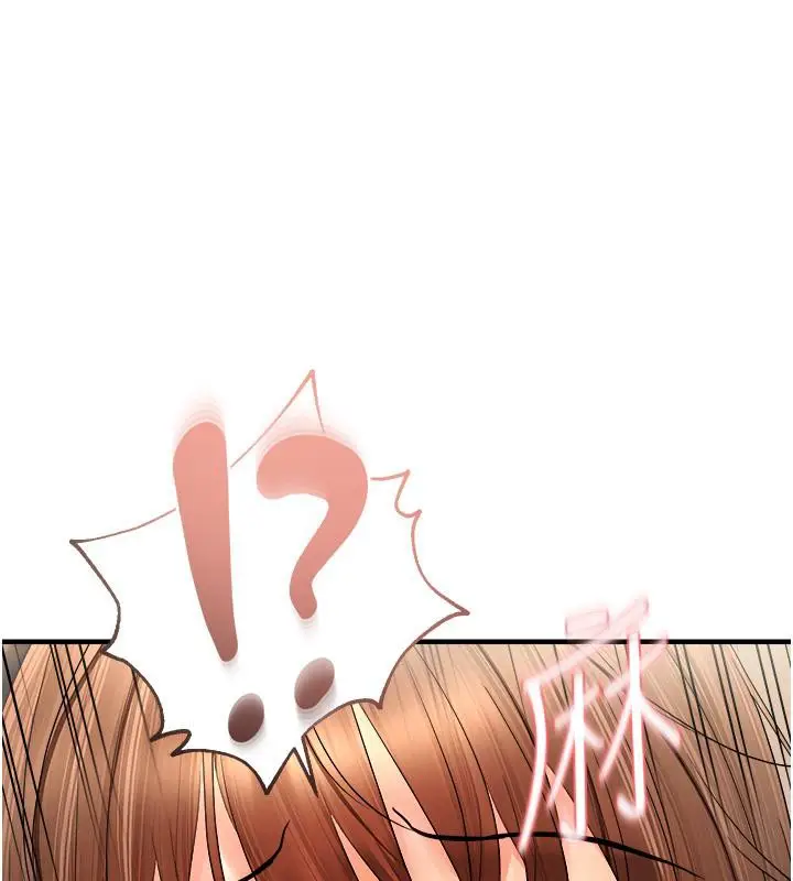 漫画《偏偏欲到妳》第19话第15张图