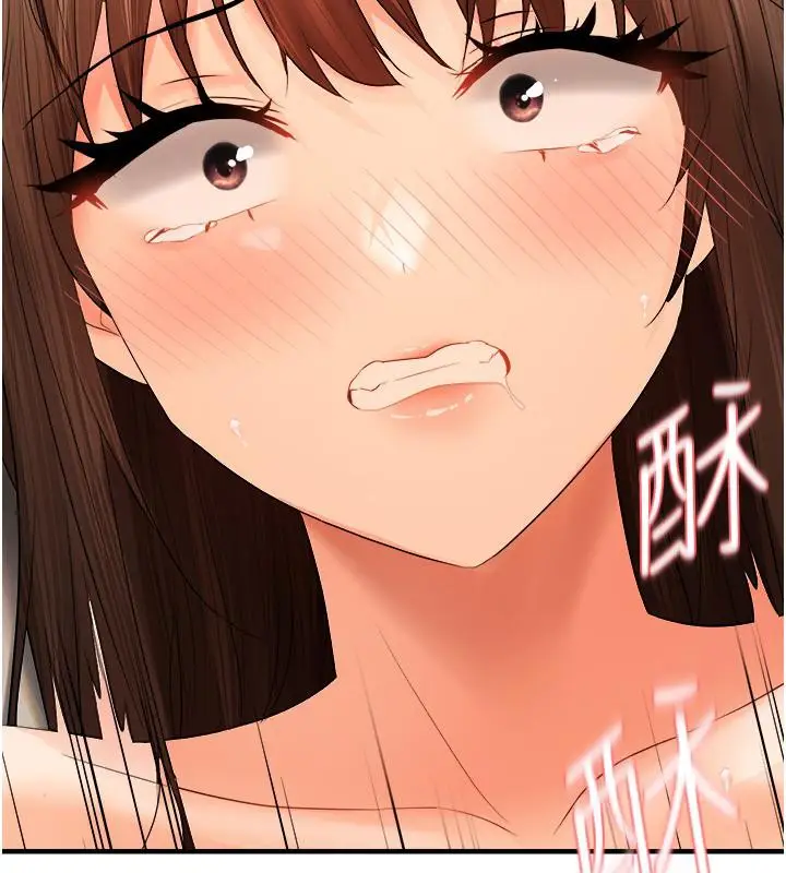 漫画《偏偏欲到妳》第19话第16张图
