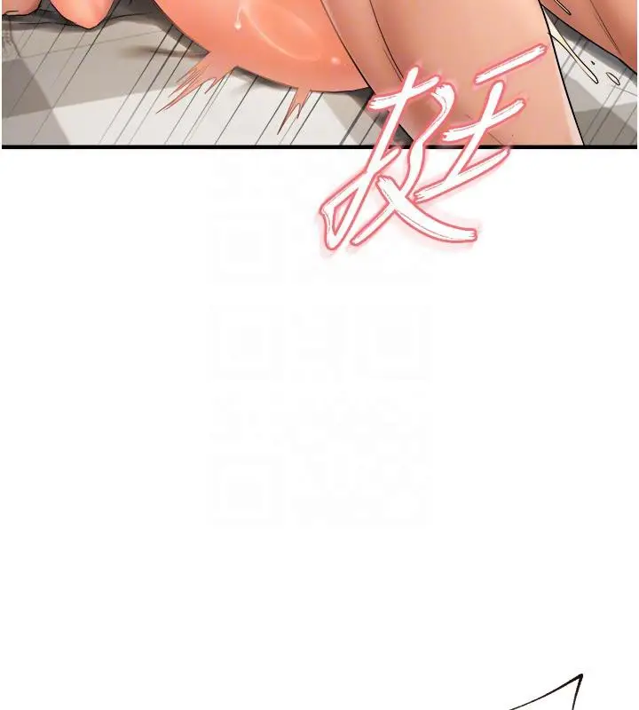 漫画《偏偏欲到妳》第19话第36张图