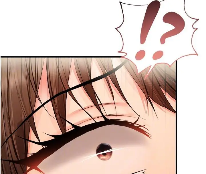 漫画《偏偏欲到妳》第19话第37张图