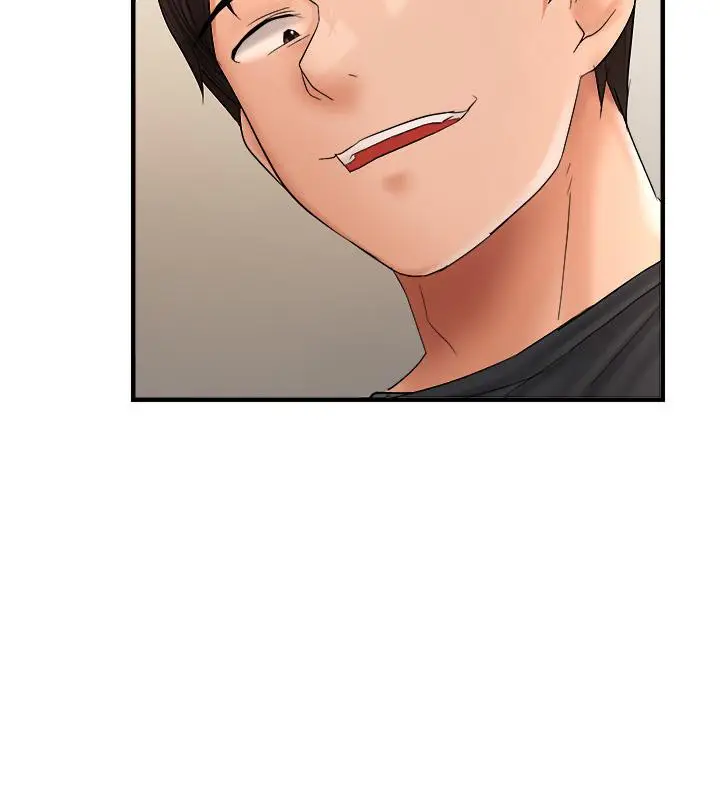 漫画《偏偏欲到妳》第19话第42张图