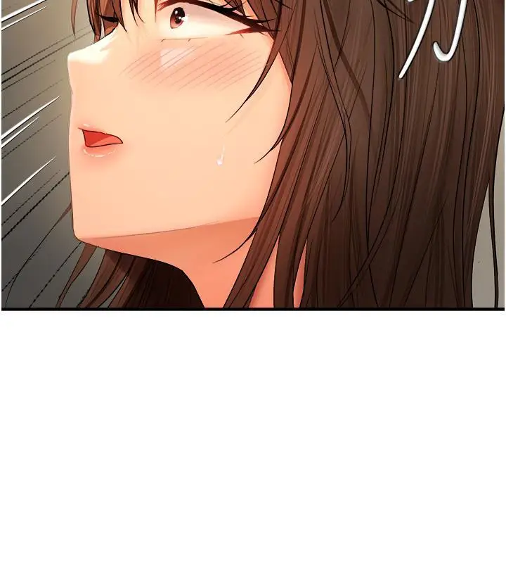 漫画《偏偏欲到妳》第19话第75张图