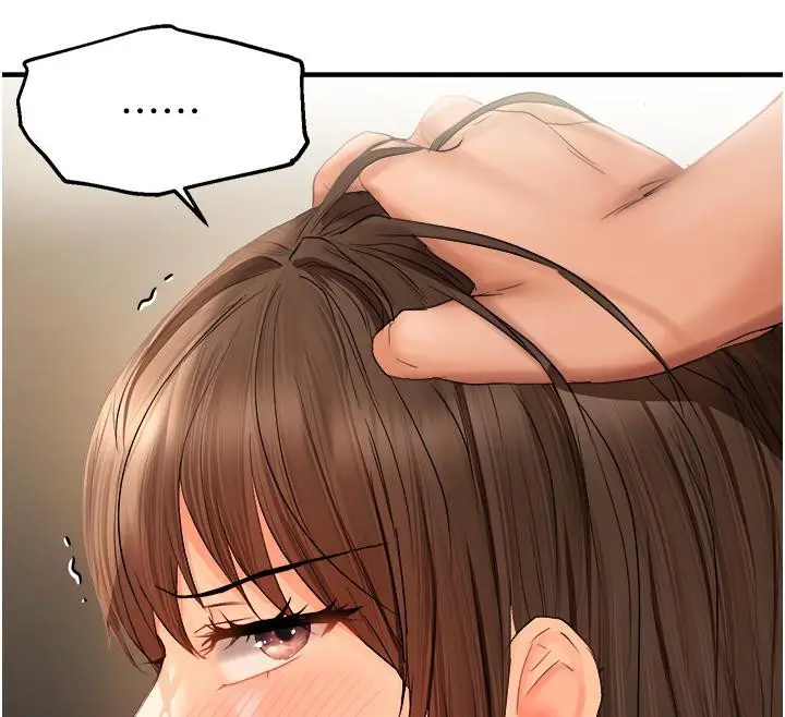 漫画《偏偏欲到妳》第19话第80张图