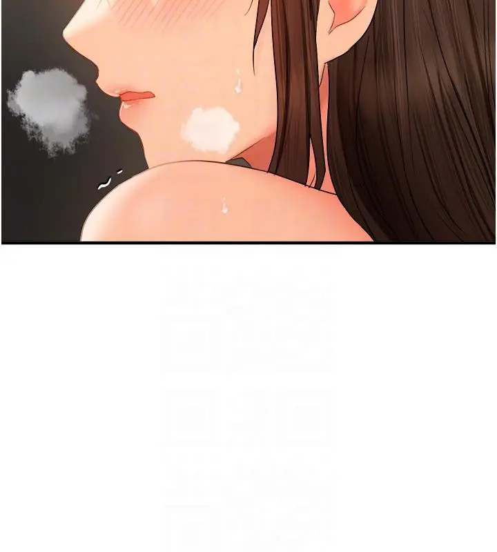 漫画《偏偏欲到妳》第19话第81张图