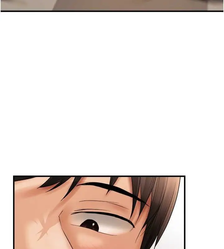 漫画《偏偏欲到妳》第20话第116张图