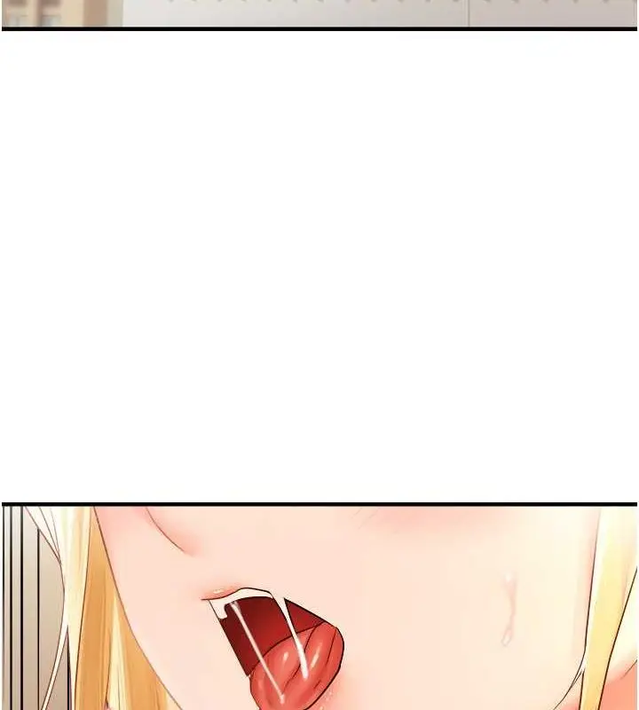 漫画《偏偏欲到妳》第20话第14张图