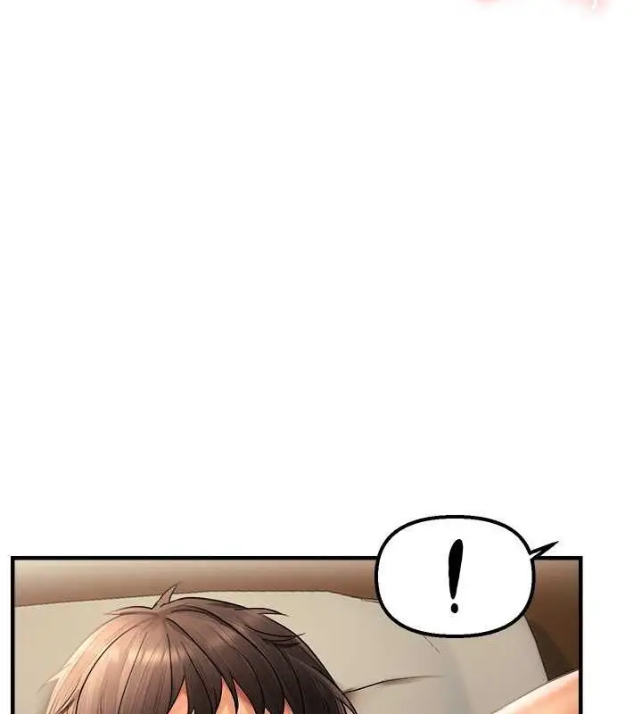 漫画《偏偏欲到妳》第20话第22张图