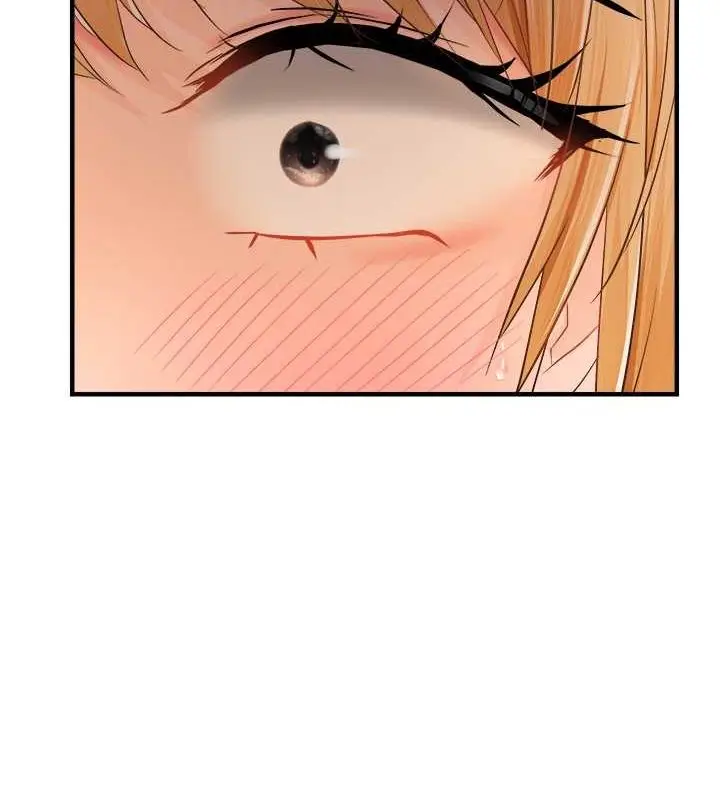 漫画《偏偏欲到妳》第20话第33张图
