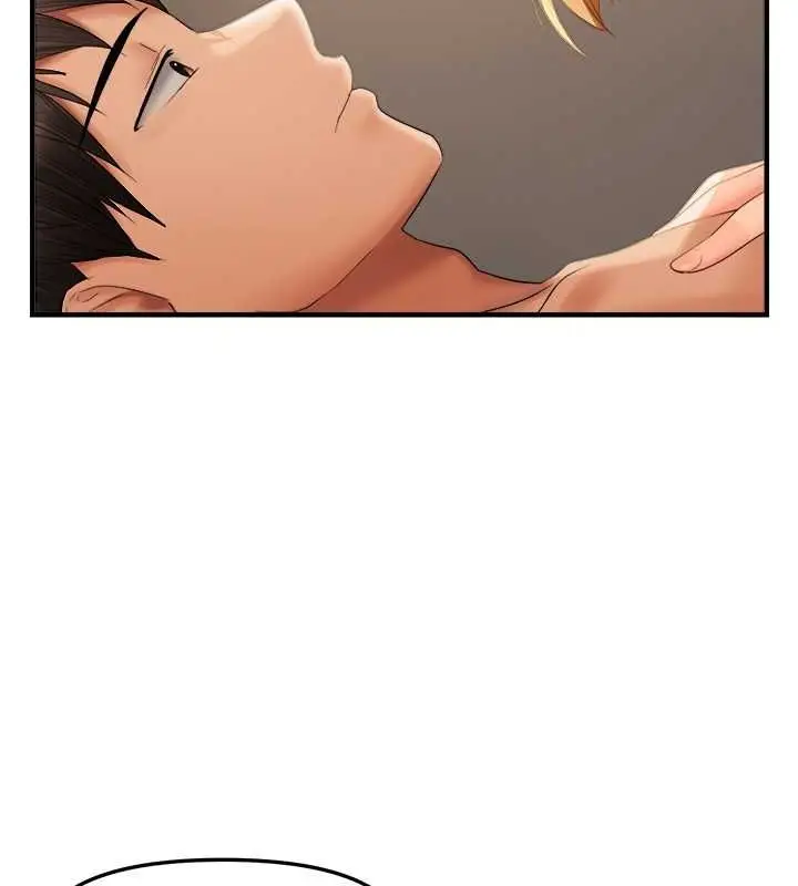 漫画《偏偏欲到妳》第20话第42张图