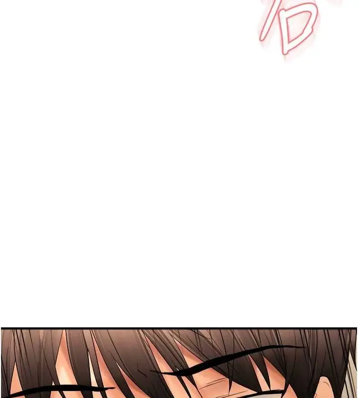 漫画《偏偏欲到妳》第20话第69张图