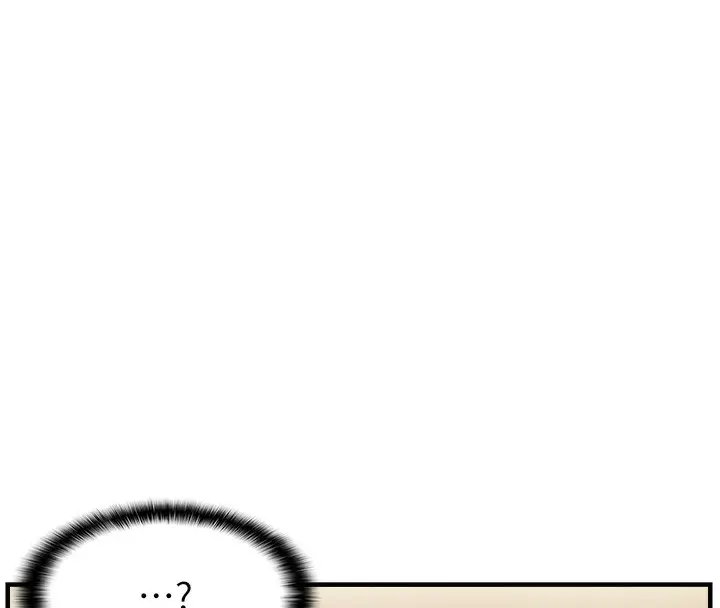漫画《偏偏欲到妳》第21话第147张图