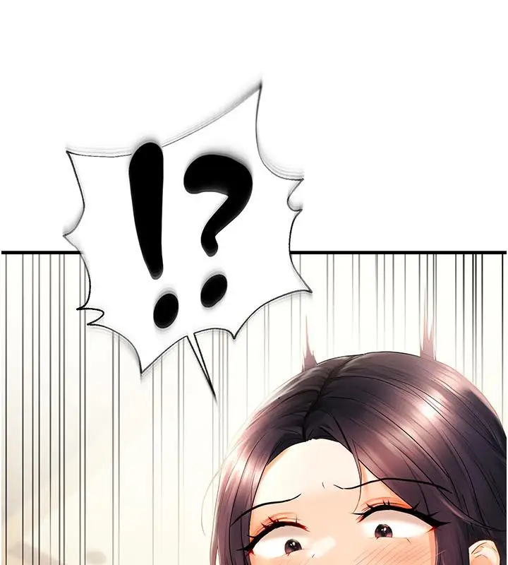 漫画《偏偏欲到妳》第22话第123张图