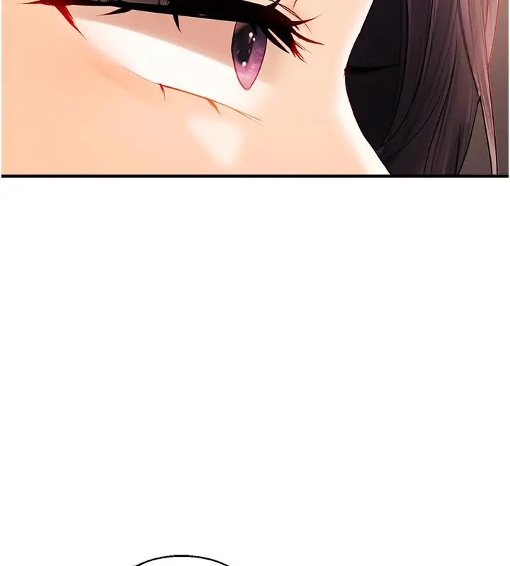 漫画《偏偏欲到妳》第22话第15张图