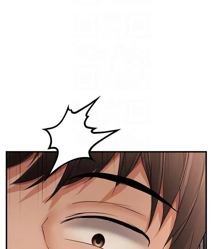 漫画《偏偏欲到妳》第22话第52张图
