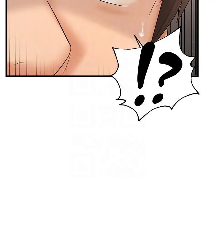 漫画《偏偏欲到妳》第22话第53张图