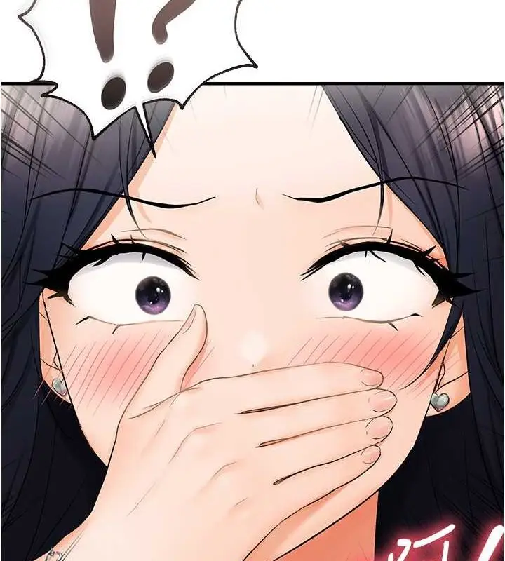 漫画《偏偏欲到妳》第23话第11张图