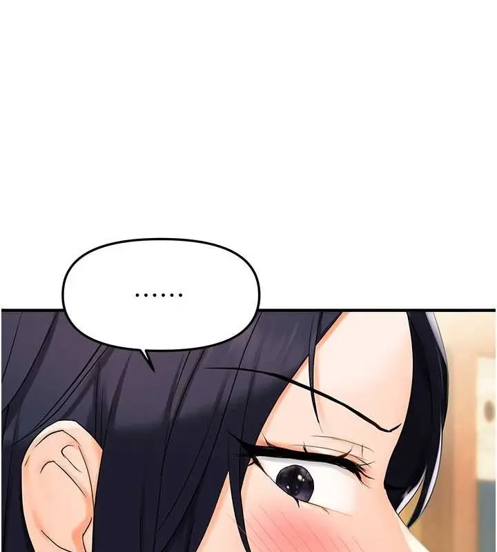 漫画《偏偏欲到妳》第23话第36张图
