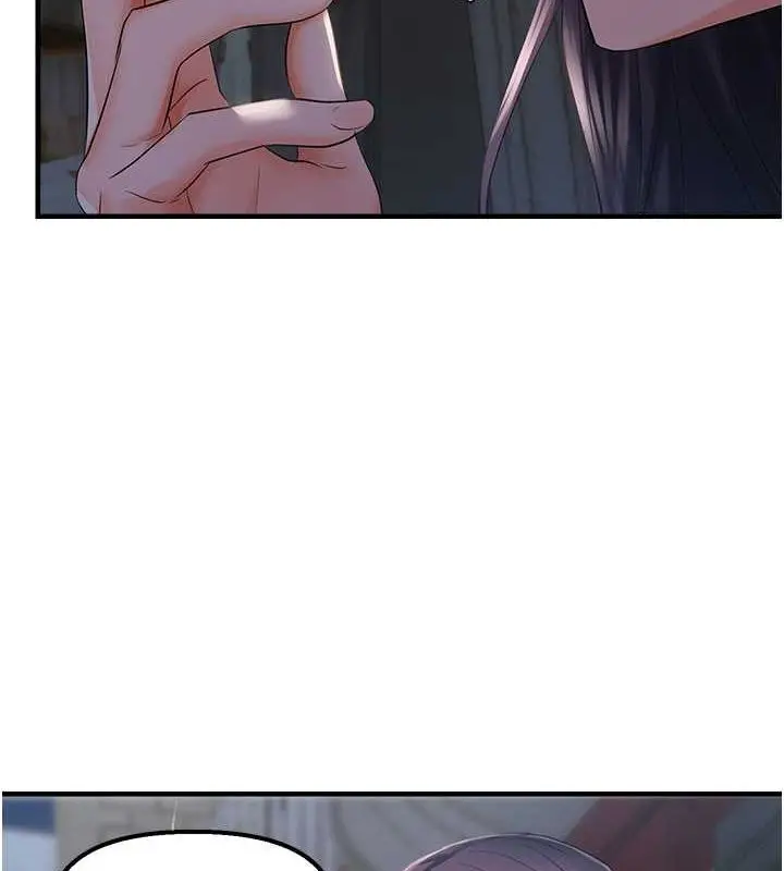 漫画《偏偏欲到妳》第23话第49张图
