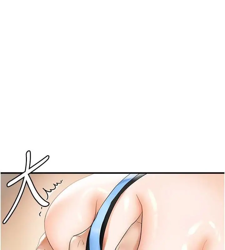 漫画《偏偏欲到妳》第23话第6张图