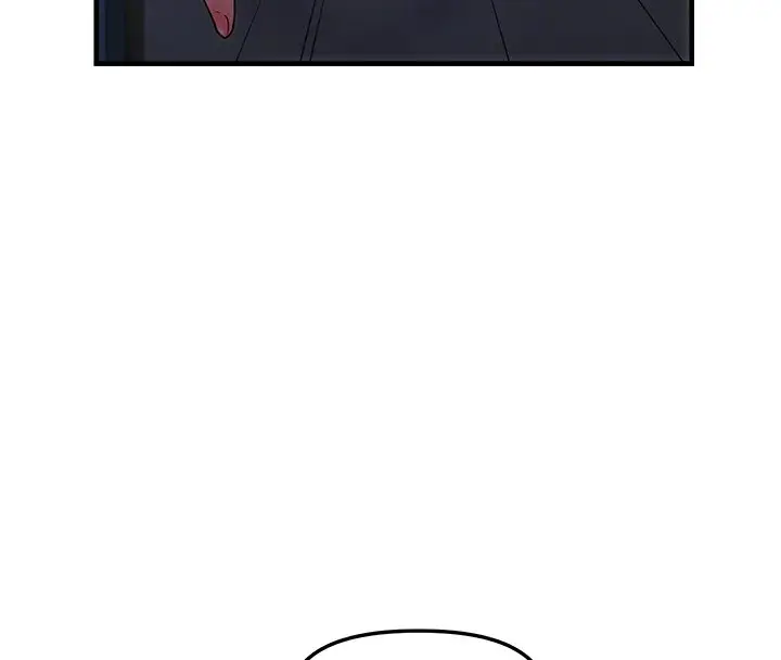 漫画《偏偏欲到妳》第25话第21张图