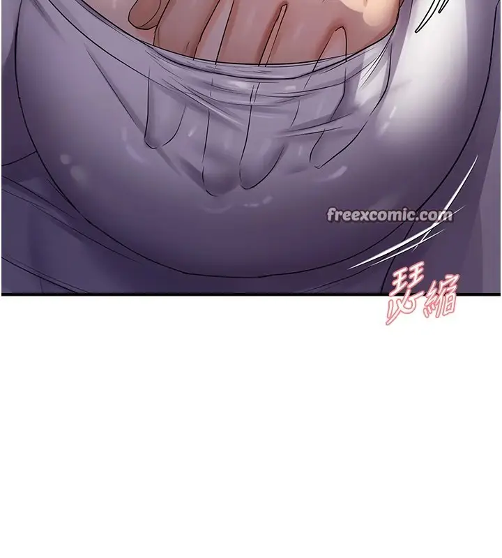 漫画《偏偏欲到妳》第25话第75张图
