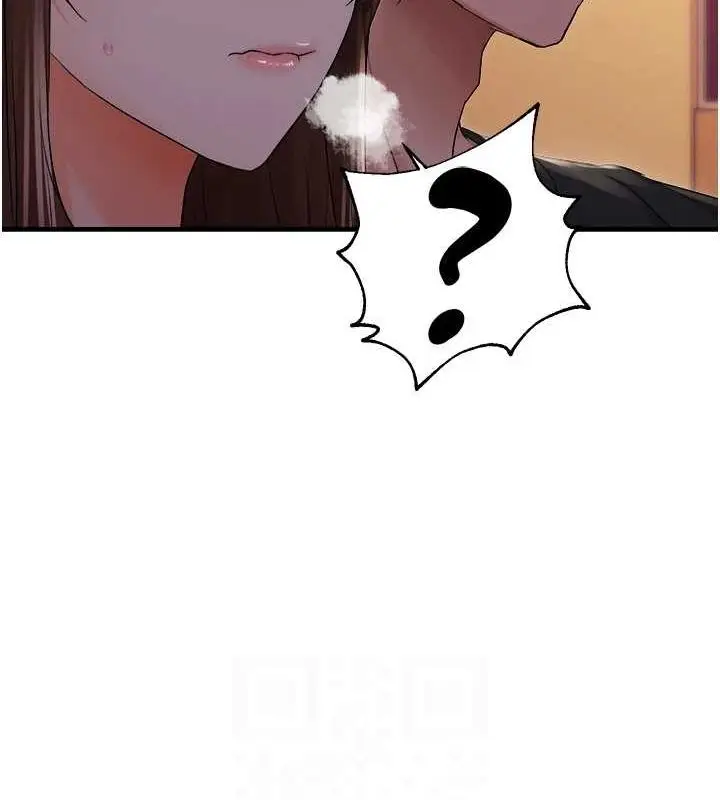 漫画《偏偏欲到妳》第26话第104张图