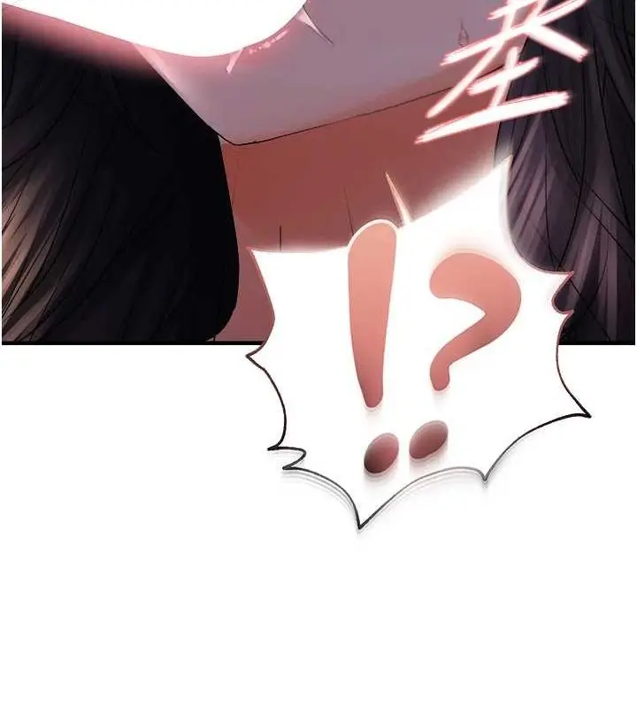 漫画《偏偏欲到妳》第26话第138张图