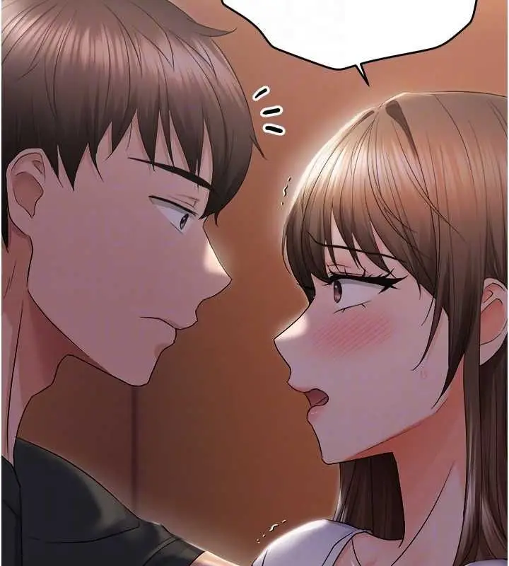 漫画《偏偏欲到妳》第26话第19张图