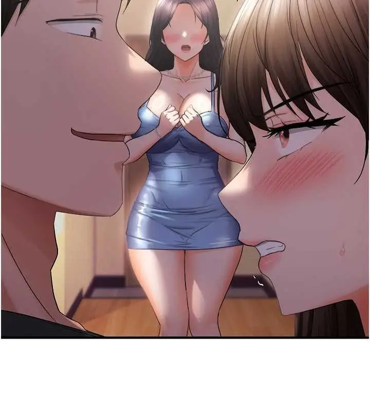 漫画《偏偏欲到妳》第26话第2张图