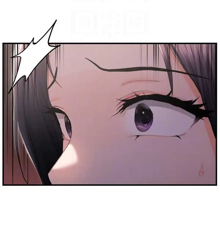 漫画《偏偏欲到妳》第26话第85张图