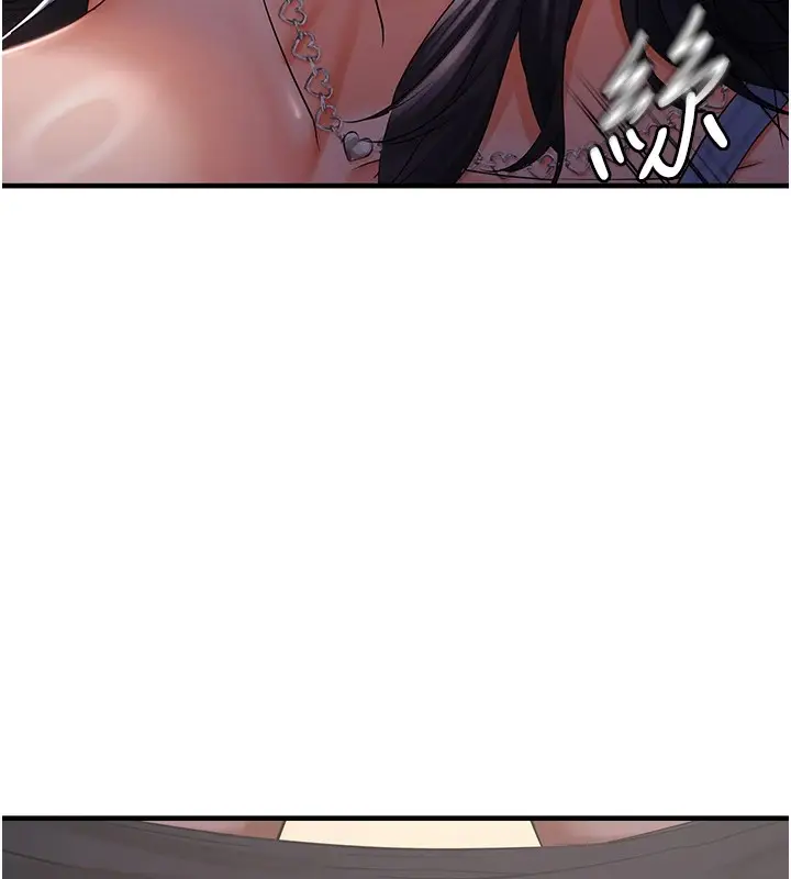 漫画《偏偏欲到妳》第27话第28张图