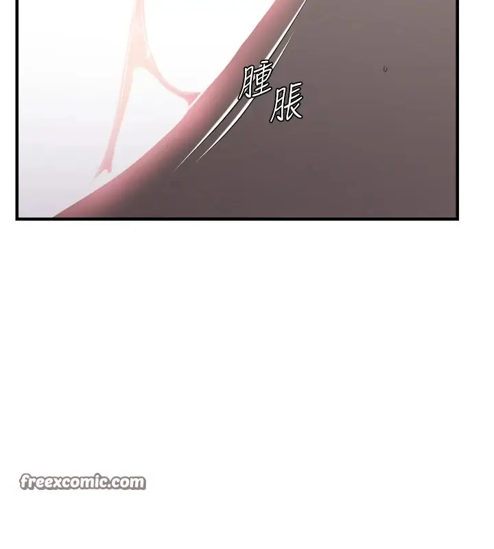 漫画《偏偏欲到妳》第27话第32张图