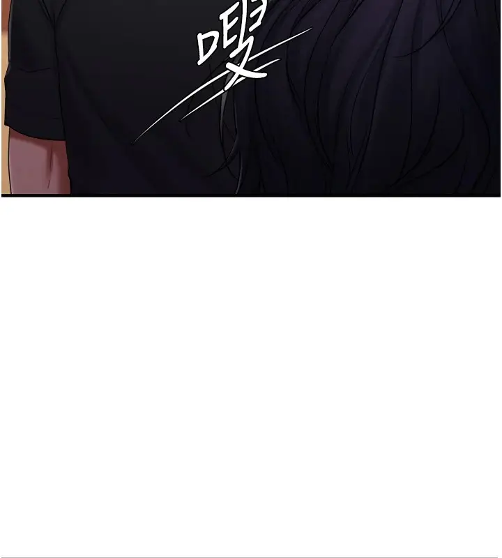 漫画《偏偏欲到妳》第27话第39张图