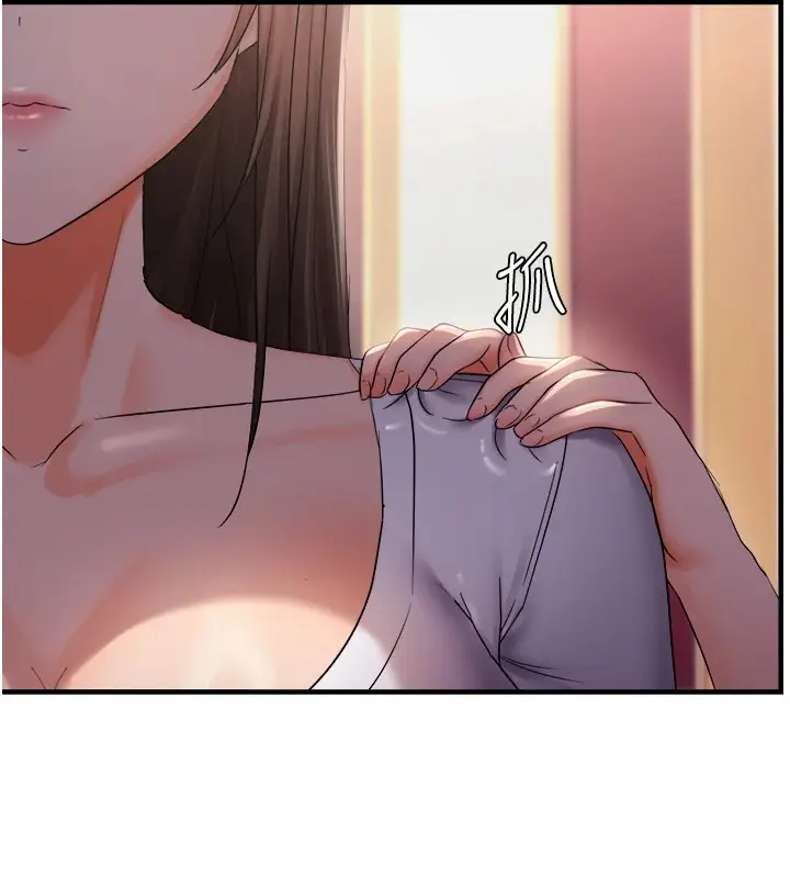 漫画《偏偏欲到妳》第27话第40张图