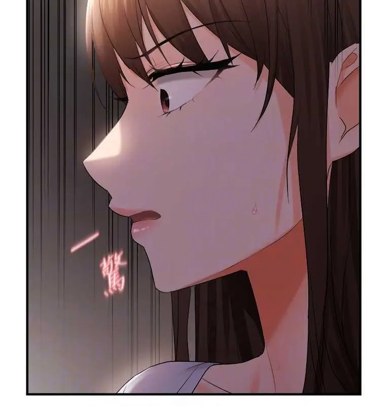 漫画《偏偏欲到妳》第28话第18张图
