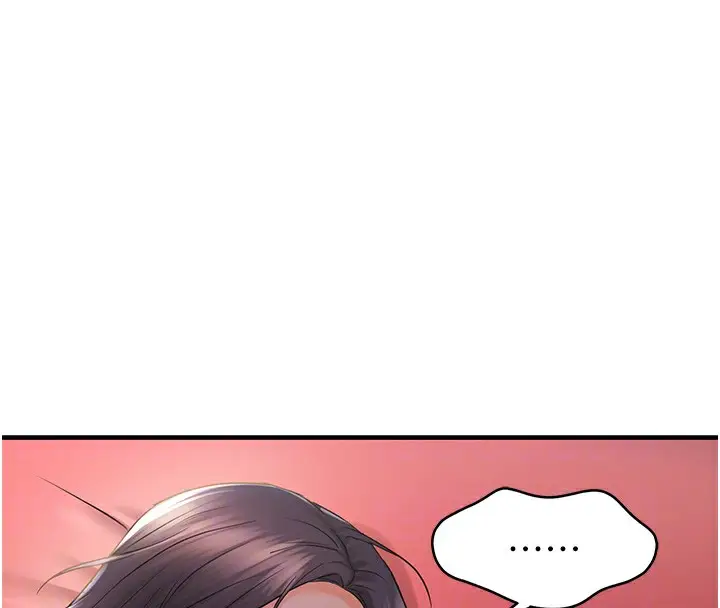 漫画《偏偏欲到妳》偏偏欲到妳	第29话第100张图