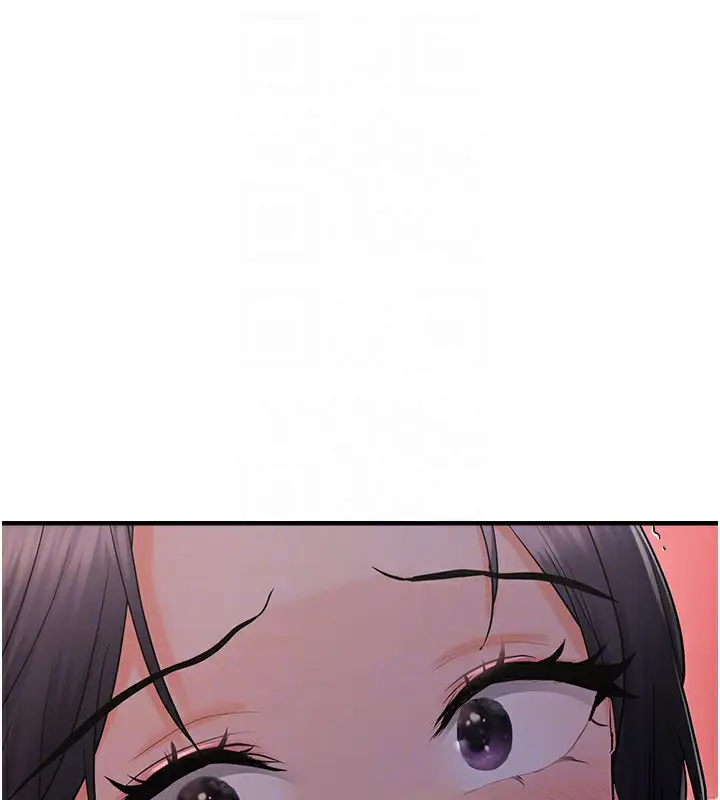 漫画《偏偏欲到妳》偏偏欲到妳	第29话第113张图